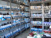 ALMACEN 1
